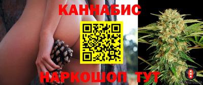 метамфетамин Моздок