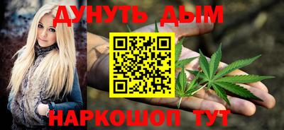 сатива Можайск