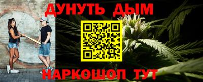 меф Можга
