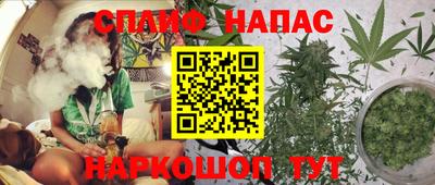 меф Можга