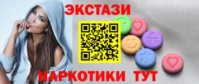 меф Можга