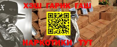 сатива Можайск