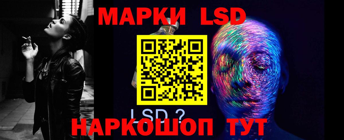 Лсд 25 экстази  LSD-25 экстази ecstasy  Вязьма  Вход с VPN  LSD-25 экстази ecstasy 